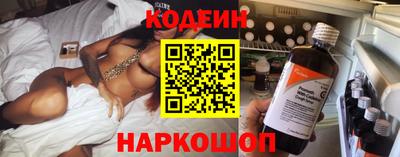 метадон Кулебаки
