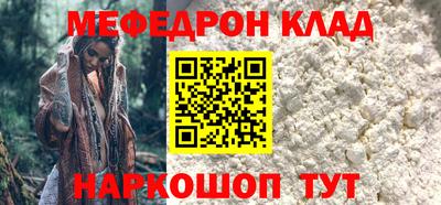 ешки Кумертау