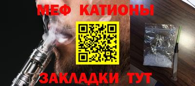 ешки Кумертау