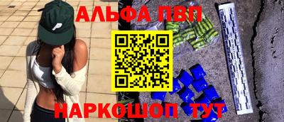 мяу мяу мука Кунгур