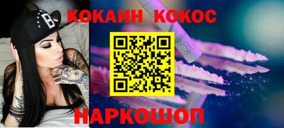 мяу мяу мука Кунгур