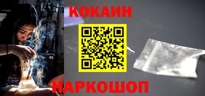 ешки Кумертау