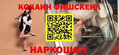 мяу мяу мука Кунгур