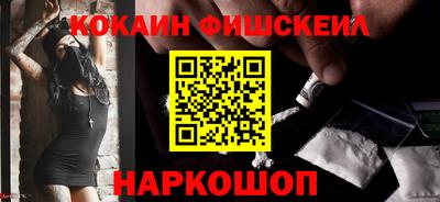 ешки Кумертау