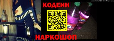 мяу мяу мука Кунгур