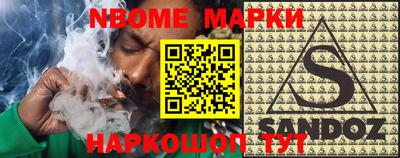 ешки Кумертау