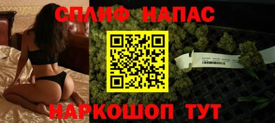 метадон Кулебаки