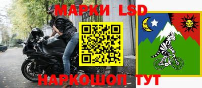 метадон Кулебаки