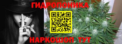ешки Кумертау