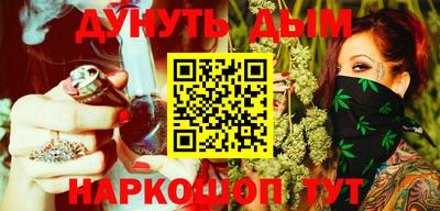 метадон Кулебаки