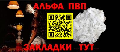 ешки Кумертау