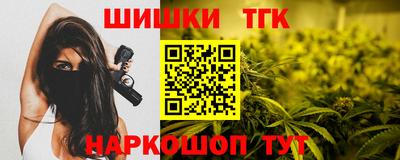 мяу мяу мука Кунгур