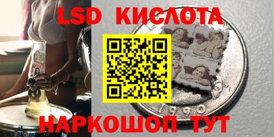 ешки Кумертау