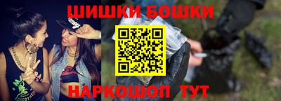 метадон Кулебаки