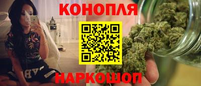 ешки Кумертау