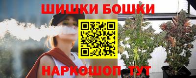 метадон Кулебаки