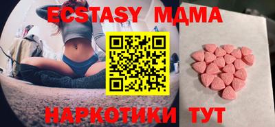 метадон Кулебаки