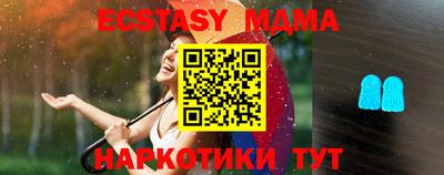 метадон Кулебаки