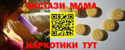 метадон Кулебаки
