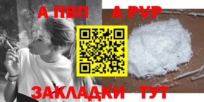 ешки Кумертау