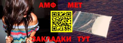 метадон Кулебаки