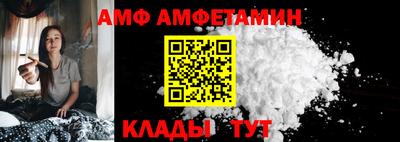 метадон Кулебаки