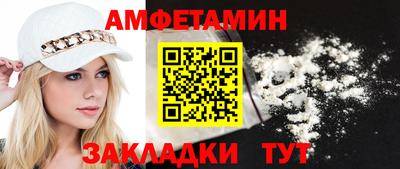 ешки Кумертау