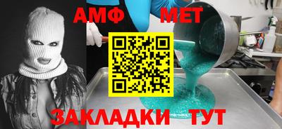 ешки Кумертау