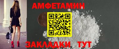 ешки Кумертау