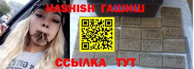 метадон Кулебаки