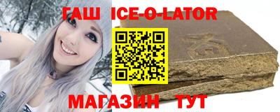 ешки Кумертау