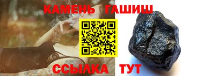 ешки Кумертау