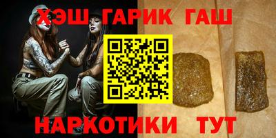 мяу мяу мука Кунгур