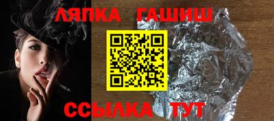 метадон Кулебаки