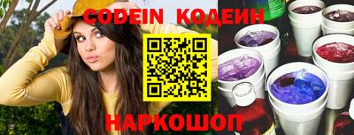 ешки Кумертау