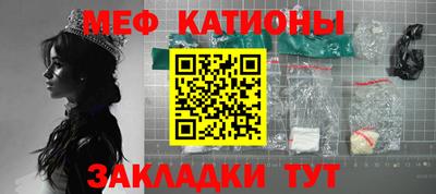 метадон Кулебаки