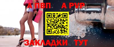 ешки Кумертау