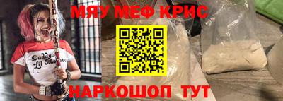 метадон Кулебаки