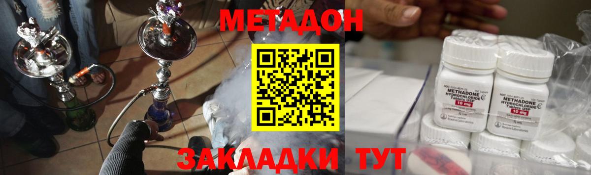 ГАШ Казань